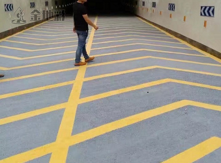 北京宣武区车库止滑坡道换新颜，安全在升级·三甲医院止滑坡道圆满竣工！