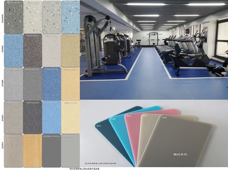 卷材PVC、商用家用通用型PVC地板施工